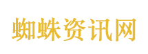 台海军喊话“驱离”大陆海警船被嘲